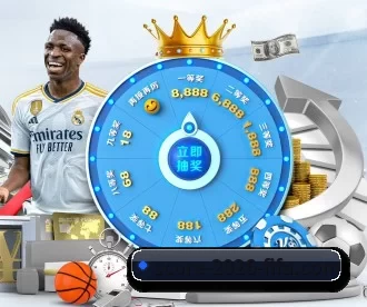 2026世界杯 APP 深度功能