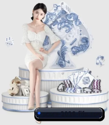 快速发展