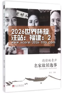 2026世界杯投注站:福建:2014年将正式实行高等职业教育入学考试(图1) 竞猜世界杯